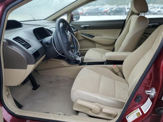 Photo 7 from auction – 2008 HONDA CIVIC LX with VIN 1HGFA16528L092479