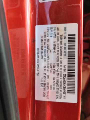 Photo 14 from auction – 2019 MAZDA CX-5 TOURI with VIN JM3KFBCM9K0536344