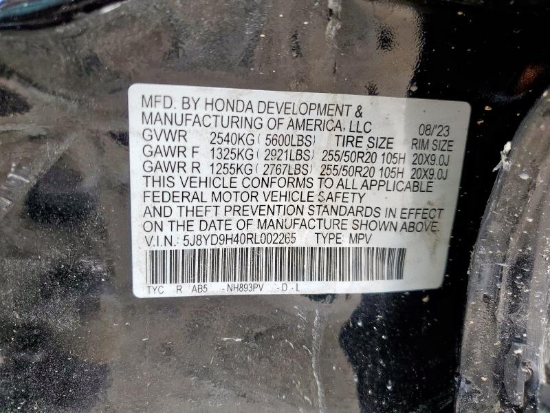 Photo 14 from auction – 2024 ACURA MDX TECHNO with VIN 5J8YD9H40RL002265