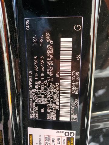 Photo 14 from auction – 2025 TOYOTA 4RUNNER LI with VIN JTEVB5BR0S5005483