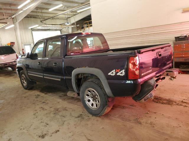 Photo 2 from auction – 2005 CHEVROLET SILVERADO with VIN 2GCEK13T951368118