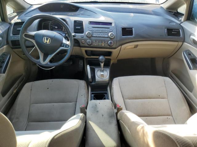 Photo 8 from auction – 2011 HONDA CIVIC with VIN 19XFA1F59BE026199