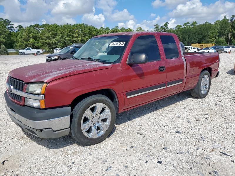 CHEVROLET SILVERADO 2005 with VIN 2GCEC19V251241443 - Photo from auction