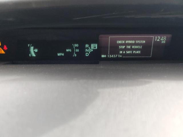 Photo 9 from auction – 2012 TOYOTA PRIUS with VIN JTDKN3DU1C5458372