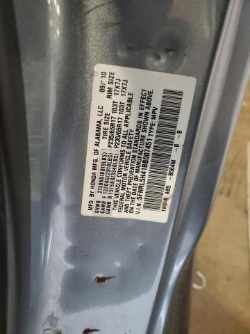 Photo 14 from auction – 2011 HONDA ODYSSEY EX with VIN 5FNRL5H41BB007451