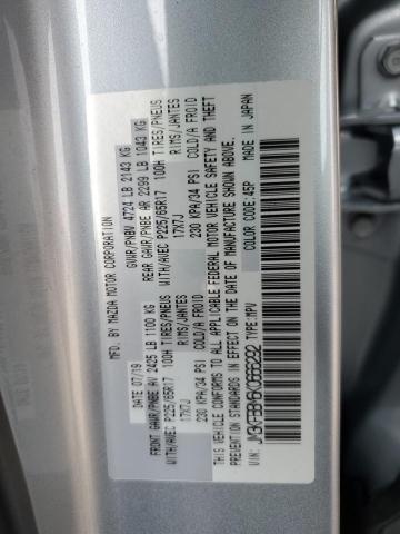 Photo 14 from auction – 2019 MAZDA CX-5 SPORT with VIN JM3KFBBM6K0666292