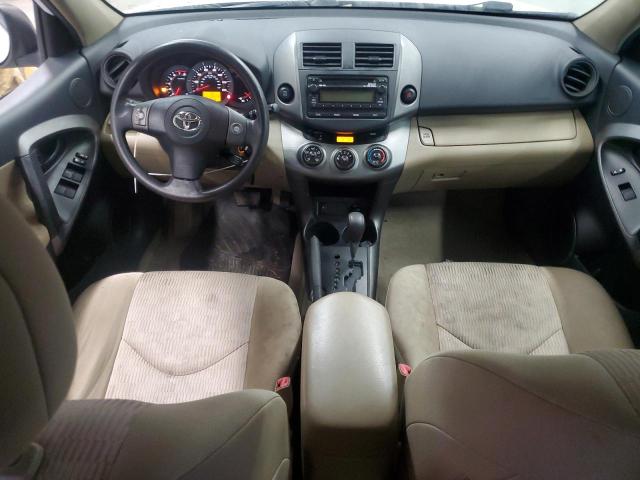 Photo 8 from auction – 2012 TOYOTA RAV4 with VIN 2T3BF4DV7CW230610