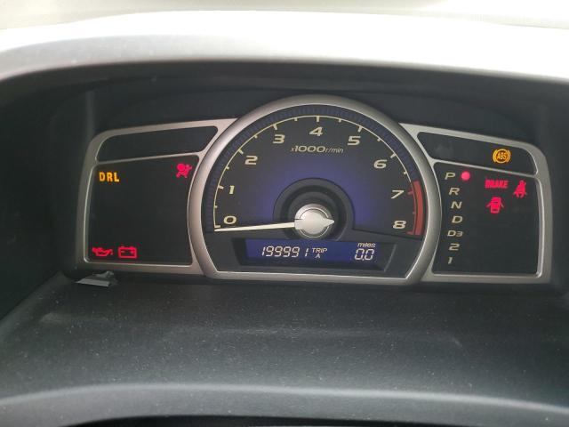 Photo 9 from auction – 2006 HONDA CIVIC EX with VIN JHMFA168X6S005180