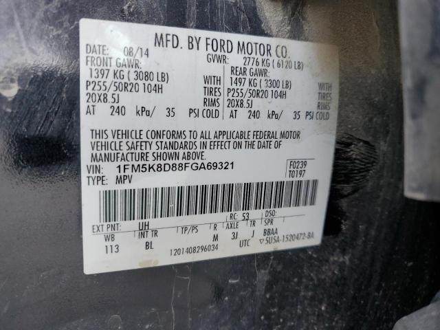 Photo 14 from auction – 2015 FORD EXPLORER XLT with VIN 1FM5K8D88FGA69321