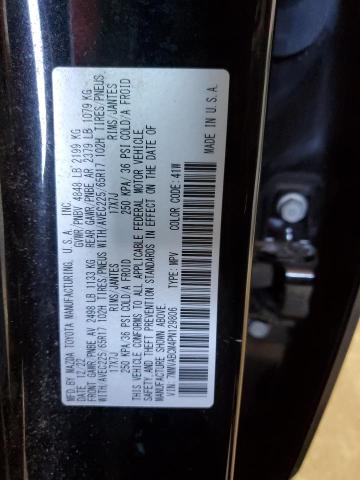 Photo 14 from auction – 2023 MAZDA CX-50 PREFERRED PLUS with VIN 7MMVABCM4PN129806