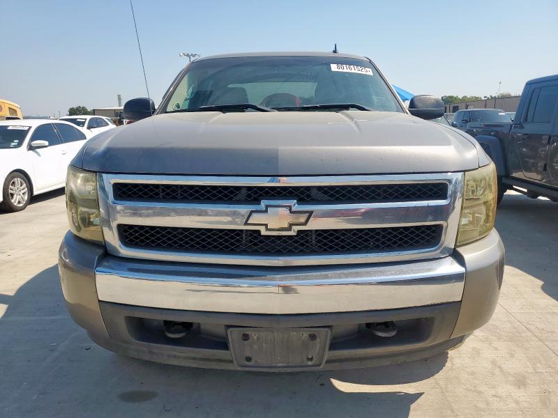 Zdjęcie 5 z aukcji – 2008 CHEVROLET SILVERADO z VIN 3GCEC13C28G310831