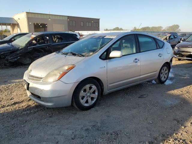 TOYOTA PRIUS 2007 with VIN JTDKB20U977656037 - Photo from auction