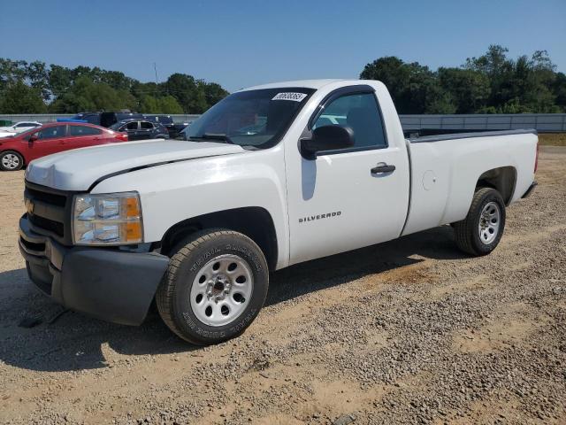 2013 CHEVROLET SILVERADO - Търг №80638365