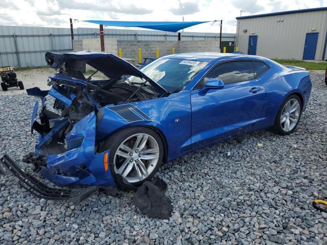 CHEVROLET CAMARO LT 2016 with VIN 1G1FA1RS7G0183708 - Photo from auction