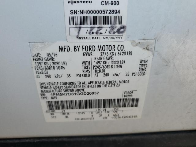 Photo 14 from auction – 2016 FORD EXPLORER X with VIN 1FM5K7D81GGD20837
