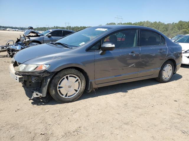 Photo 1 from auction – 2009 HONDA CIVIC HYBR with VIN JHMFA36269S003390