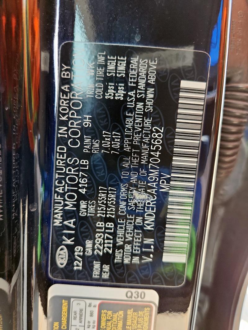Photo 14 from auction – 2021 KIA SELTOS EX with VIN KNDERCAA9M7045682