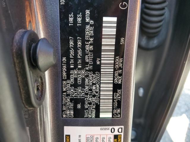 Photo 14 from auction – 2021 TOYOTA 4RUNNER SR with VIN JTEFU5JR6M5233037