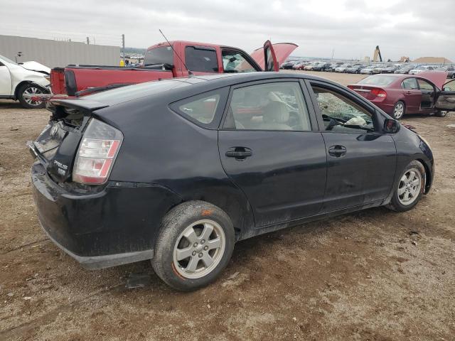 Photo 3 from auction – 2005 TOYOTA PRIUS with VIN JTDKB20U653061313