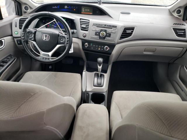 Фото 8 с аукциона – 2012 HONDA CIVIC EX с VIN 19XFB2F81CE348768