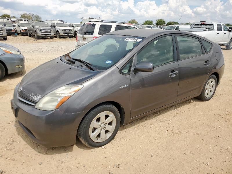 Photo 1 from auction – 2006 TOYOTA PRIUS with VIN JTDKB20U263183300