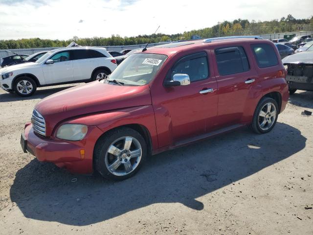 CHEVROLET HHR LT 2010 with VIN 3GNBACDVXAS645236 - Photo from auction