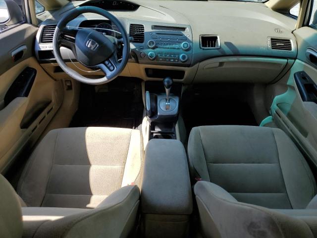 Photo 8 from auction – 2006 HONDA CIVIC LX with VIN 1HGFA16556L125066