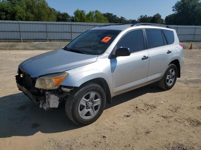 TOYOTA RAV4 2008 with VIN JTMBD33V285184197 - Photo from auction
