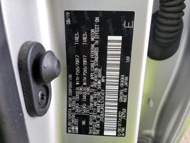 Photo 14 from auction – 2020 TOYOTA 4RUNNER SR with VIN JTEBU5JR0L5741419