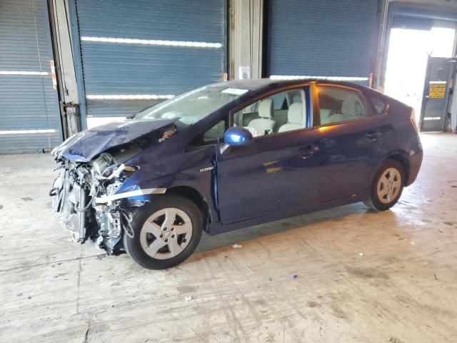 TOYOTA PRIUS 2011 with VIN JTDKN3DU2B5343441 - Photo from auction