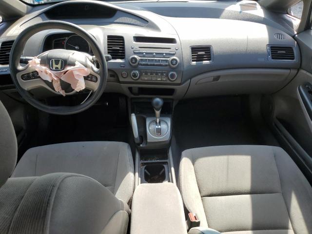Photo 8 from auction – 2008 HONDA CIVIC EX with VIN 1HGFA16888L091802