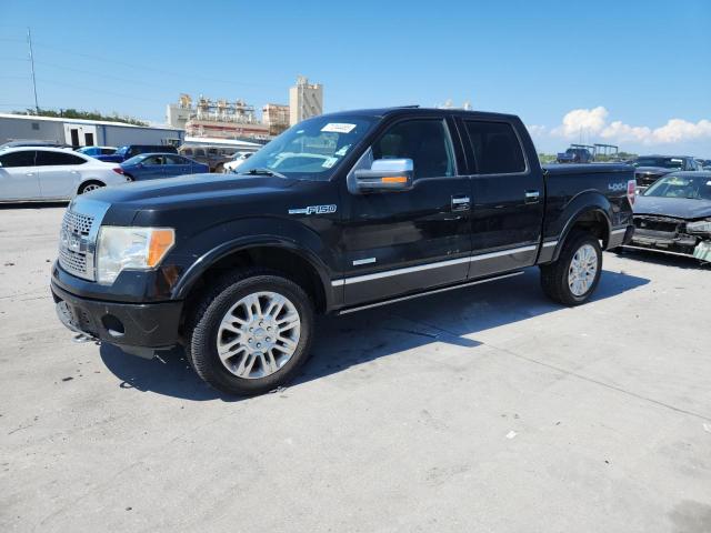 FORD F150 SUPER 2012 with VIN 1FTFW1ETXCFC89066 - Photo from auction