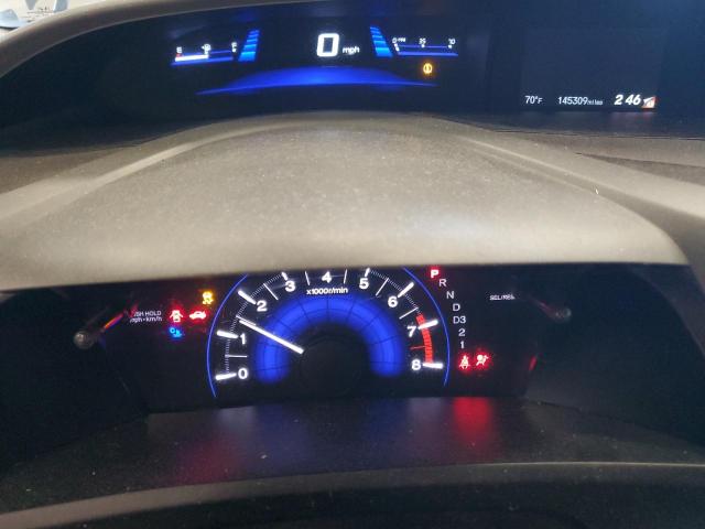 Photo 9 from auction – 2012 HONDA CIVIC EX with VIN 19XFB2F88CE090782