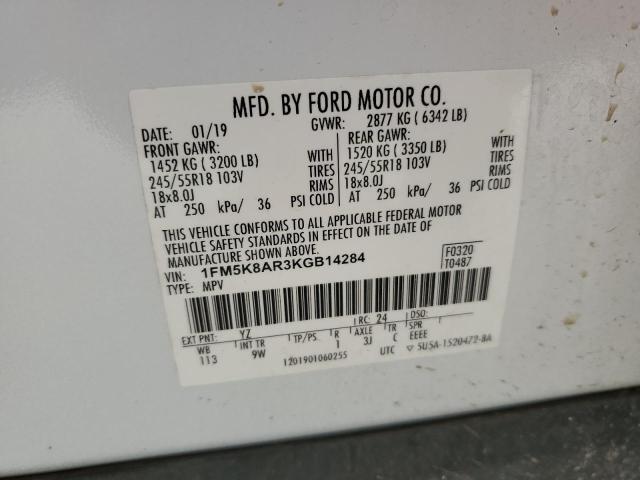 Photo 14 from auction – 2019 FORD EXPLORER P with VIN 1FM5K8AR3KGB14284