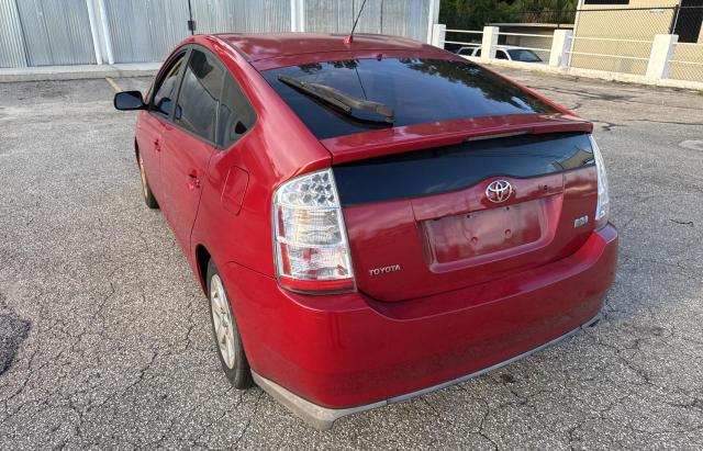 Photo 3 from auction – 2007 TOYOTA PRIUS with VIN JTDKB20U277678087