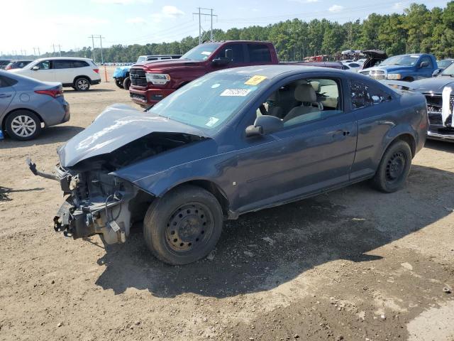CHEVROLET COBALT LS 2008 with VIN 1G1AK18F687107949 - Photo from auction
