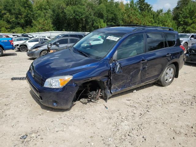 TOYOTA RAV4 2007 with VIN JTMZD33V575051379 - Photo from auction