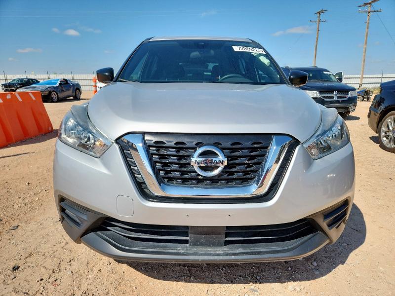 Photo 5 from auction – 2020 NISSAN KICKS S with VIN 3N1CP5BV3LL578750