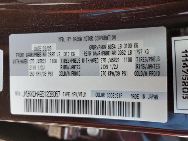 Photo 14 from auction – 2025 MAZDA CX-90 PREM with VIN JM3KKDHA9S1238067