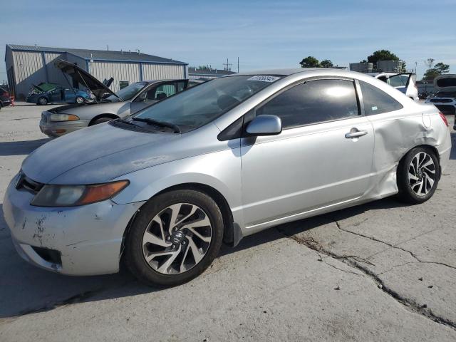 Photo 1 from auction – 2006 HONDA CIVIC with VIN 2HGFG12676H555370