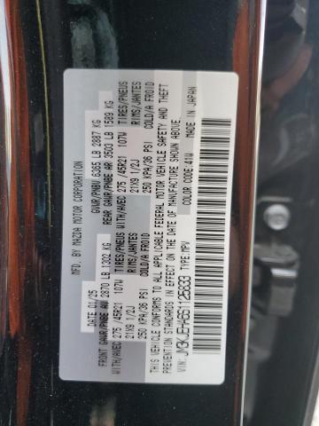 Photo 14 from auction – 2025 MAZDA CX-70 PREMIUM PLUS with VIN JM3KJEHA6S1125833