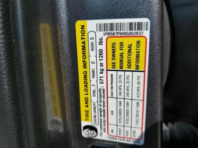 Zdjęcie 14 z aukcji – 2014 FORD EXPLORER L z VIN 1FM5K7F94EGA52837