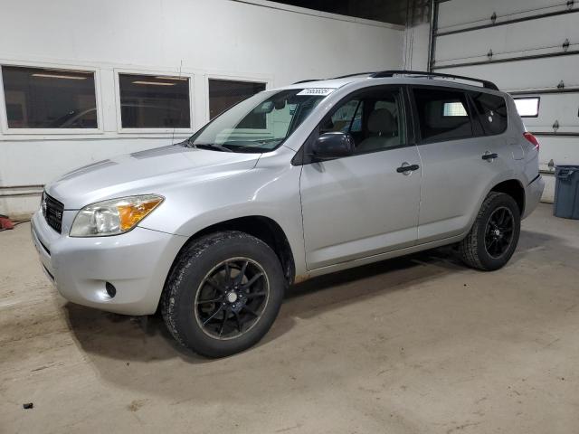 TOYOTA RAV4 2007 with VIN JTMZK33V575009378 - Photo from auction