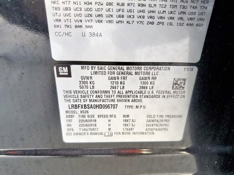 Photo 14 from auction – 2017 BUICK ENVISION ESSENCE with VIN LRBFXBSA0HD096707