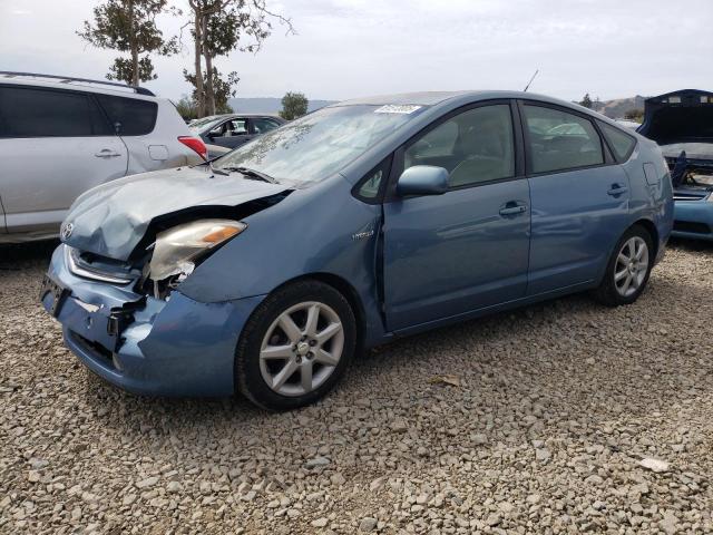 Photo 1 from auction – 2008 TOYOTA PRIUS with VIN JTDKB20U987783310