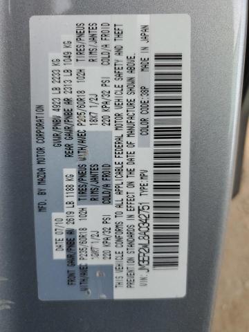 Photo 14 from auction – 2010 MAZDA CX-7 with VIN JM3ER2WL8A0342751