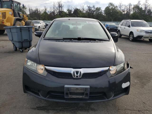 Photo 5 from auction – 2009 HONDA CIVIC with VIN JHMFA36239S009891