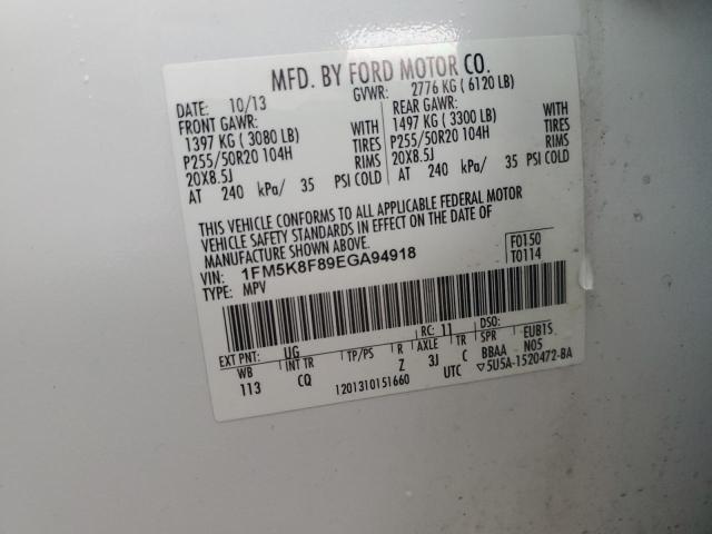 Photo 14 from auction – 2014 FORD EXPLORER L with VIN 1FM5K8F89EGA94918