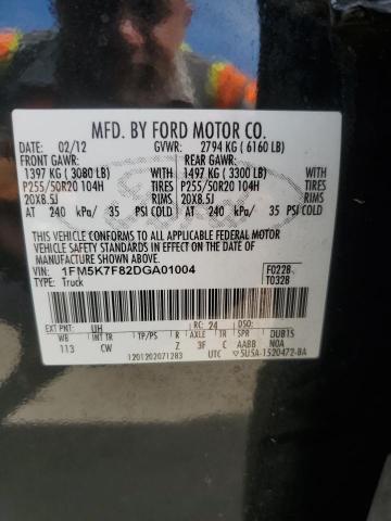 Photo 14 from auction – 2013 FORD EXPLORER LIMITED with VIN 1FM5K7F82DGA01004