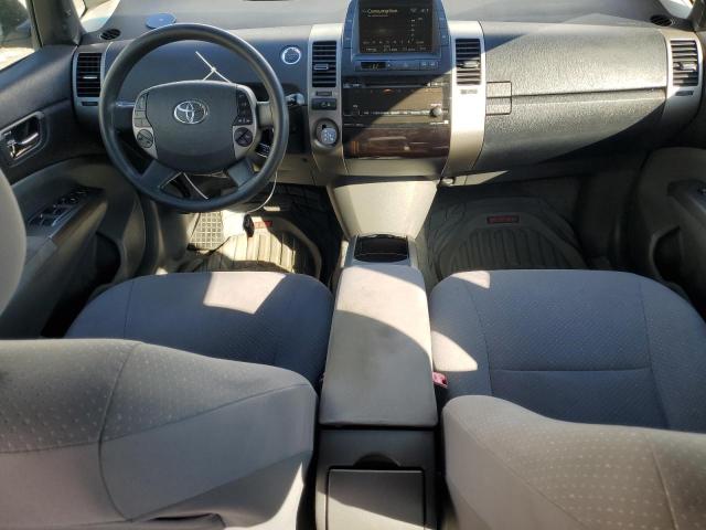 Photo 8 from auction – 2007 TOYOTA PRIUS with VIN JTDKB20U373210943